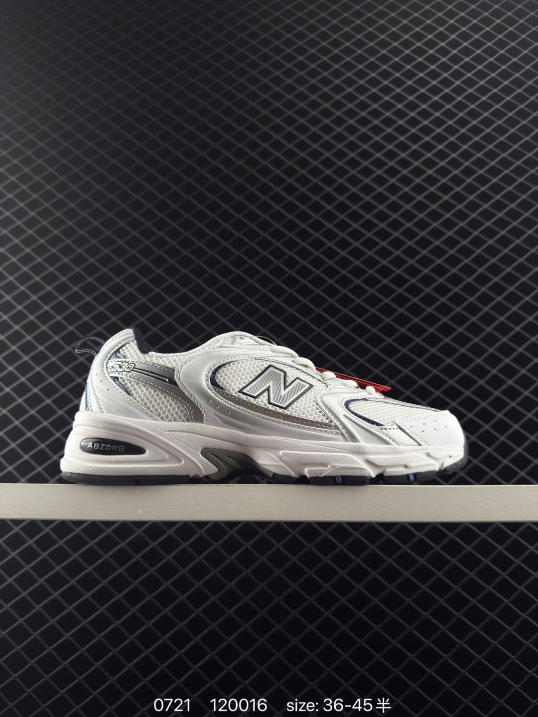 New Balance 530 New Balance 530